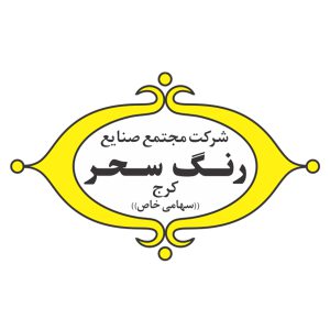 رنگ-سحر