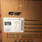 رنگ پودری چکشی مسی پکاشیمی