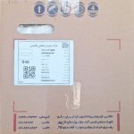 رنگ پودری سفید صدفی براق پکاشیمی