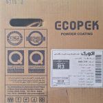 رنگ پودری چکشی مسی براق اکوپک