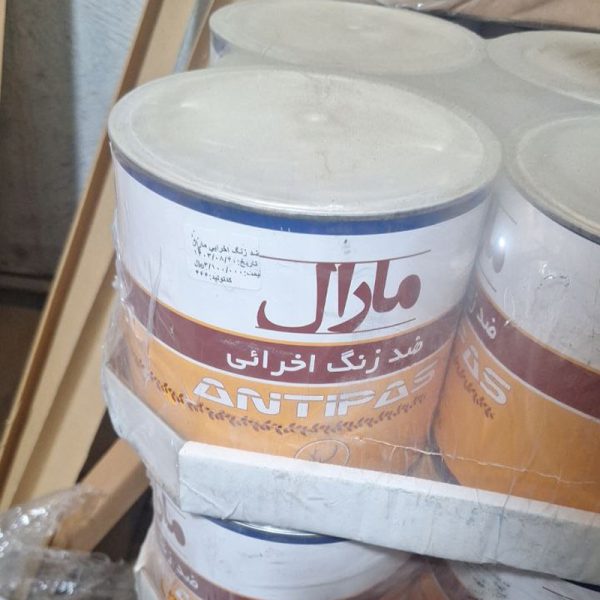 ضد-زنگ-اخرایی-مارال